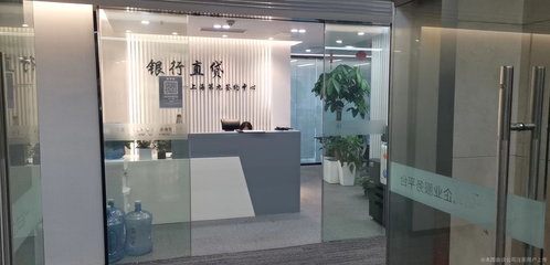 上海原磬智信息咨询 专业信息咨询服务的探索与实践