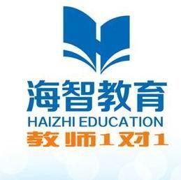 郑州海智企业管理咨询有限公司 专业助力企业发展